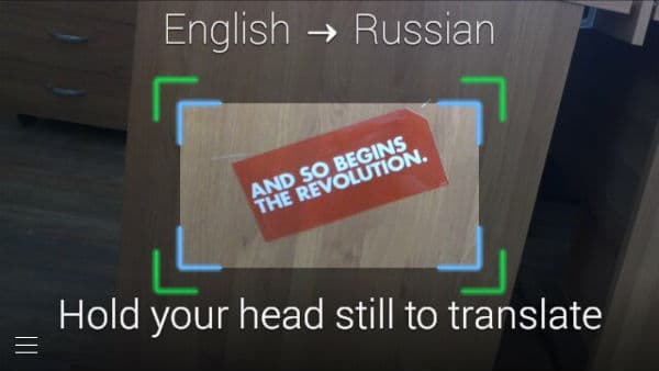 Приложение Word Lens на Google Glass Приложение Word Lens на Google Glass