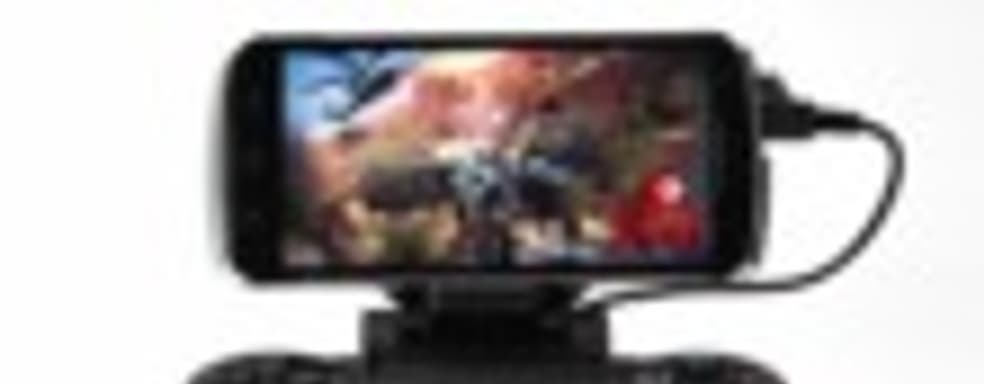 Аксессуар для использования DualShock 4 со смартфонами