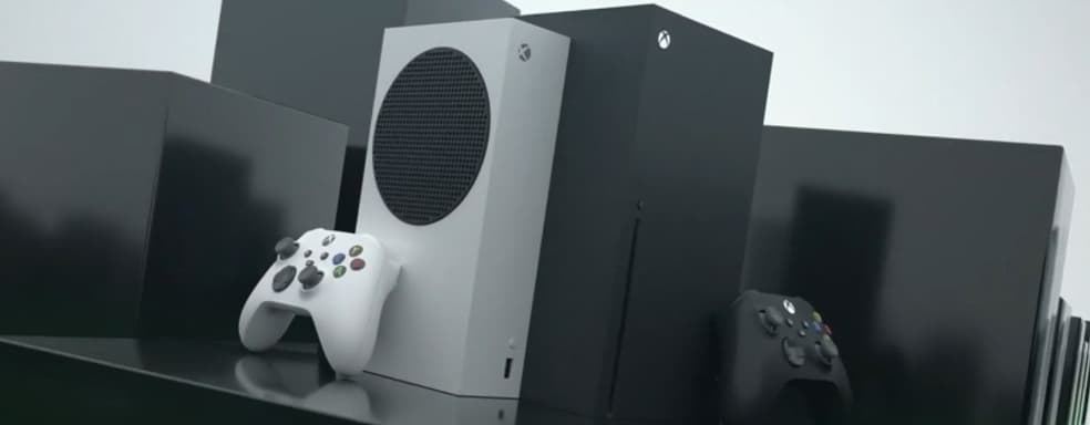 «Преимущество во всём». Глава Microsoft готов к сражению с PS5