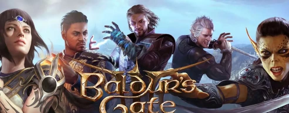 Baldur's Gate 3 все ближе к Xbox. Глава Larian подтвердил обнадёживающую новость