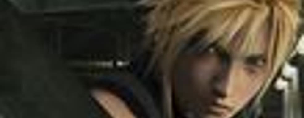 Microsoft и Square приготовили сюрприз для TGS 2008