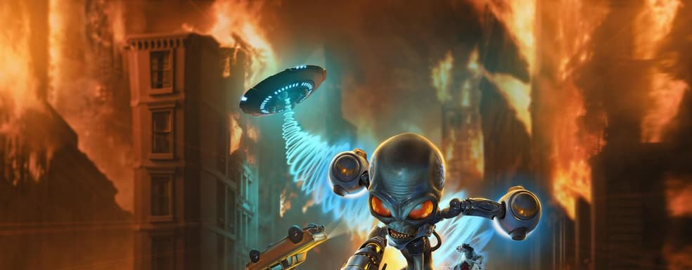 Коровы и телекинез – опубликован новый трейлер ремейка Destroy All Humans!