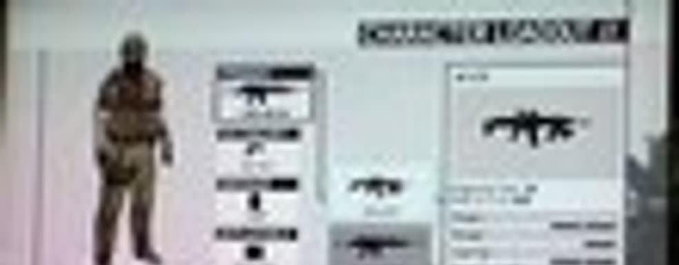 Игровой ролик Ghost Recon: Future Soldier