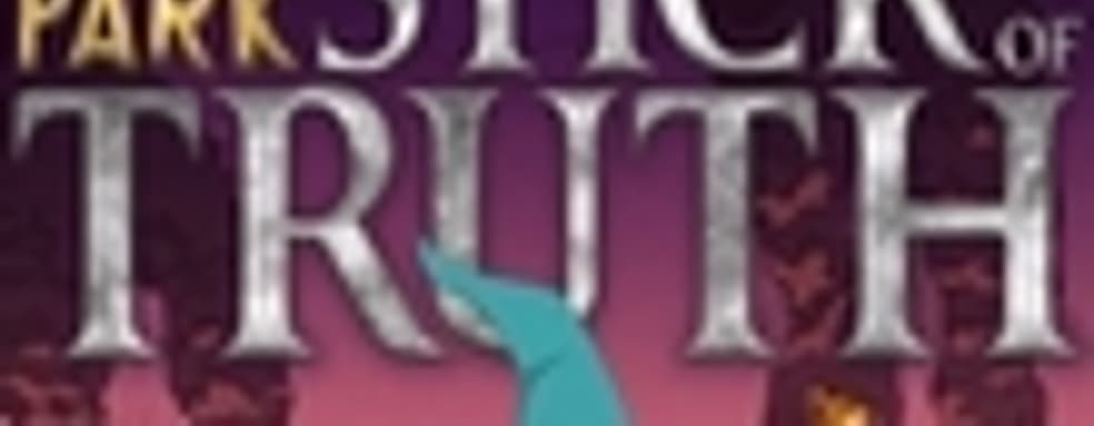 South Park RPG переименовали в South Park: The Stick of Truth	