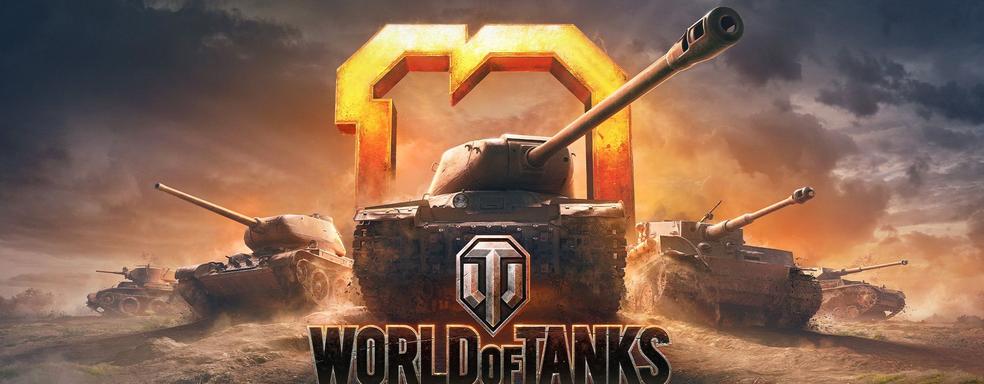 О девушках-танкистах, мужчинах за сорок, боевом пропуске и планах. Интервью с создателями World of Tanks