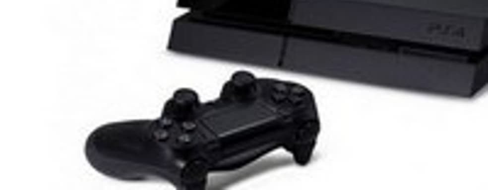 Spike TV сделает несколько анонсов за час до запуска PS4