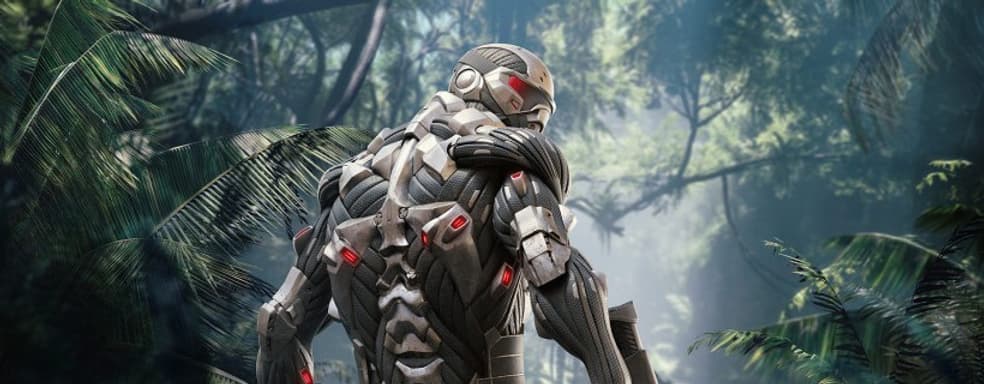 К максимальной графике приготовиться – игровой процесс Crysis Remastered покажут 1 июля