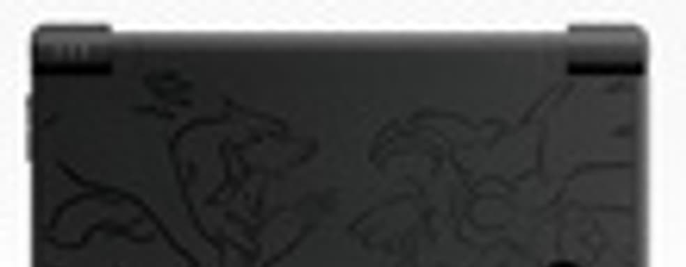 Pokemon Black & White DSi bundles