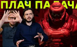ЭТО уже слишком. Обзор Doom Eternal: The Ancient Gods - Part One