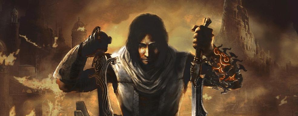 Слух: ремейк Prince of Persia не появится в ноябре этого года