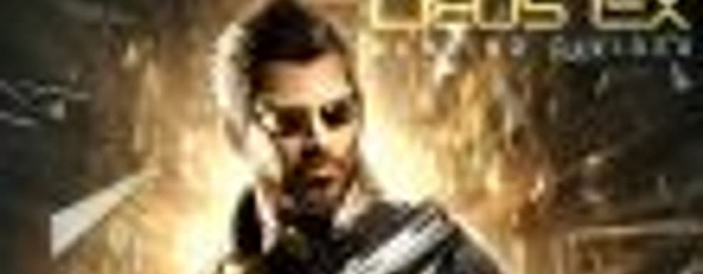 Подписчики PS Plus получат в январе Deus Ex: Mankind Divided, Batman: The Telltale Series и другие игры