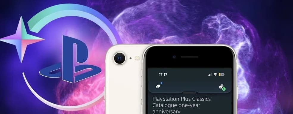 Спустя недели PlayStation Stars не работает. Sony объявила о масштабном сбое и трудится над исправлениями