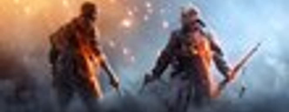 Из Battlefield сделают сериал