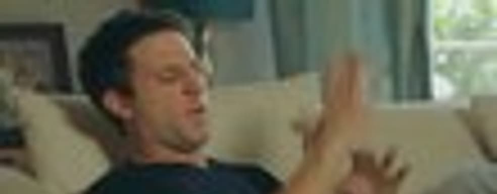 uMove - концепт next-gen консоли