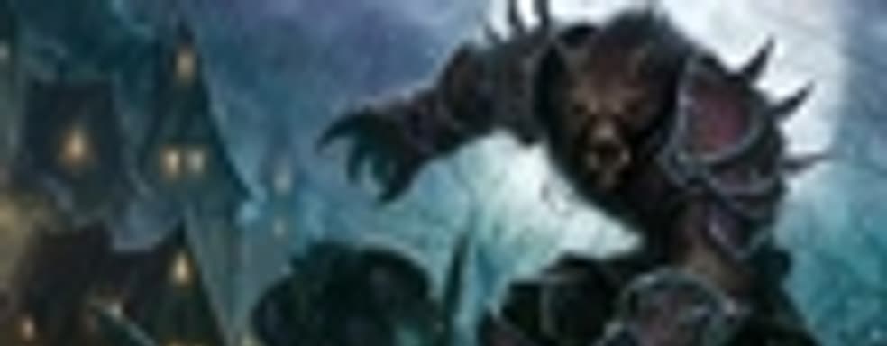 World of Warcraft получит четвертое дополнение