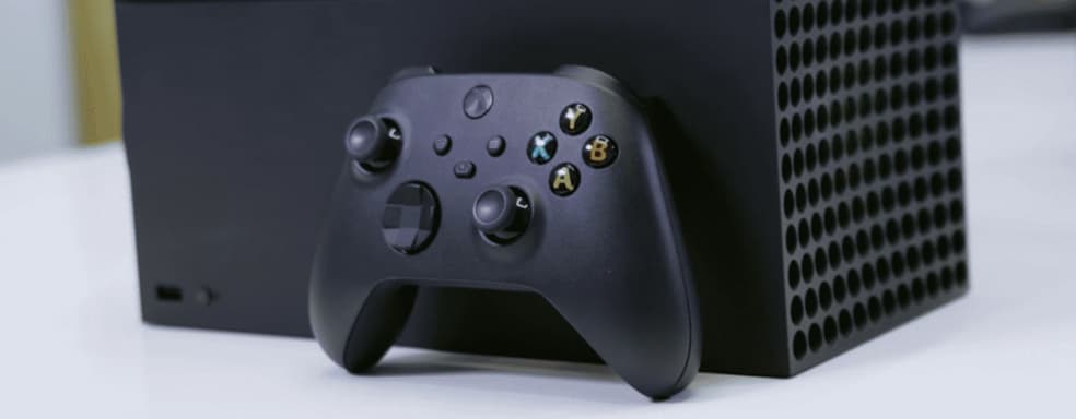 Xbox готовит несколько сюрпризов. Sony должна была выпустить ещё один эксклюзив к премьере PS5