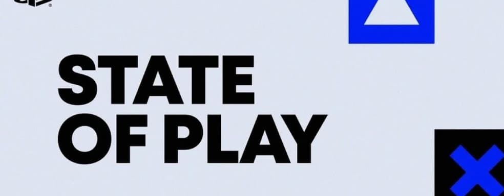 State of Play пройдёт в январе 2025 года — бывший разработчик Bend Studio