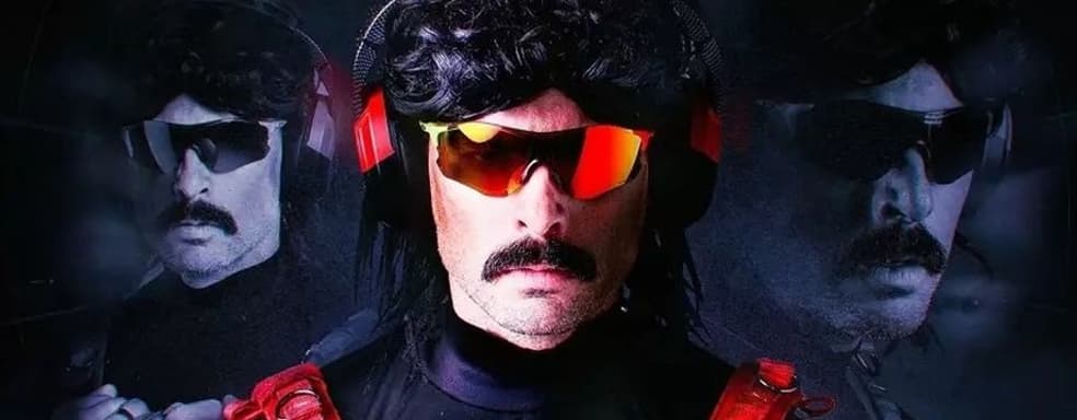 Dr Disrespect считает критиков NFT «безмозглыми». Создатель игры готовит вещи стоимостью 100 000 долларов