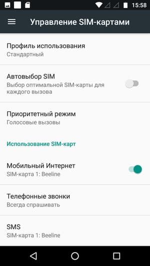 Обзор смартфона Moto Z2 Play