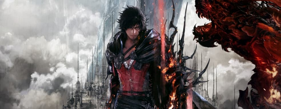 Создатель Final Fantasy XVI сообщил новые подробности о проекте