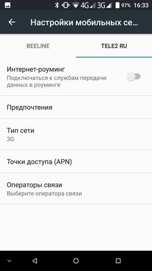 Обзор смартфона Doogee BL5000
