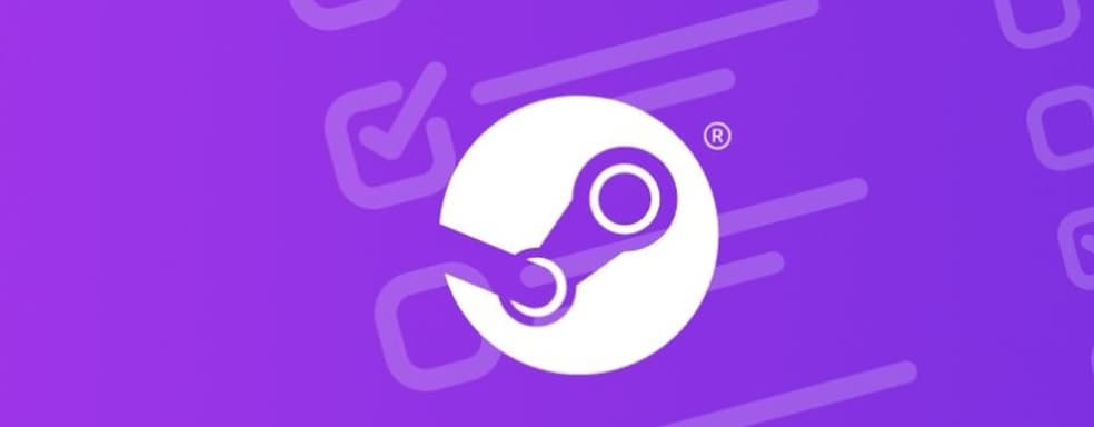 Steam вносит обязательные изменения. Тысячи игр под угрозой потери доступа к немецкому рынку