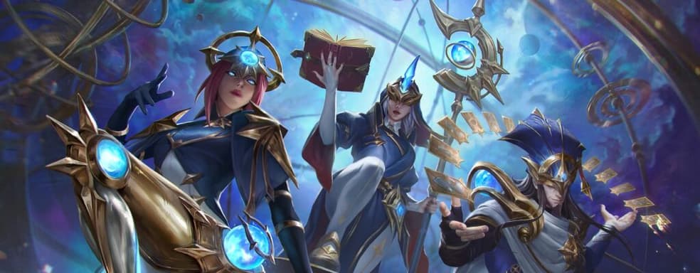 В League of Legends: Wild Rift прибыли Звездочёты