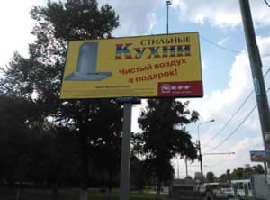 Тестовый снимок тыльной камеры ZTE nubia z5