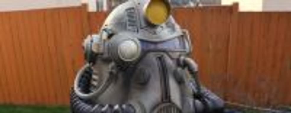 Шлемы из коллекционного издания Fallout 76 отзывают из-за плесени [обновлено]
