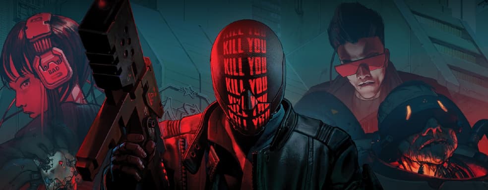 Отвечавшая за брутальный экшн-шутер Ruiner студия Reikon Games уволила около 80% своих сотрудников