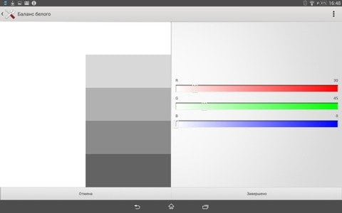 Обзор Sony Xperia Z2 Tablet. Тестирование дисплея