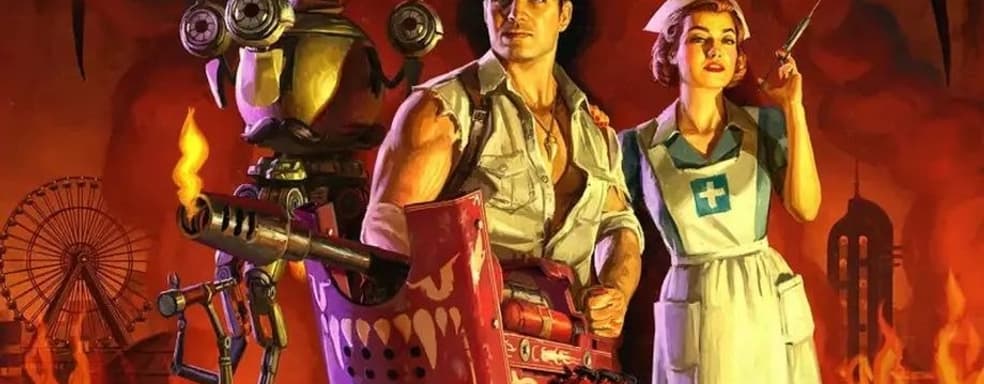 В обновлении Fallout 76 представлены локации и сюжетная линия Fallout: New Vegas