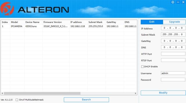 Утилита IPSearcher