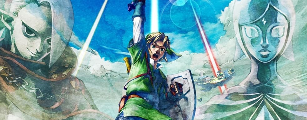 Представлена фигурка amiibo для ремастера The Legend of Zelda: Skyward Sword HD