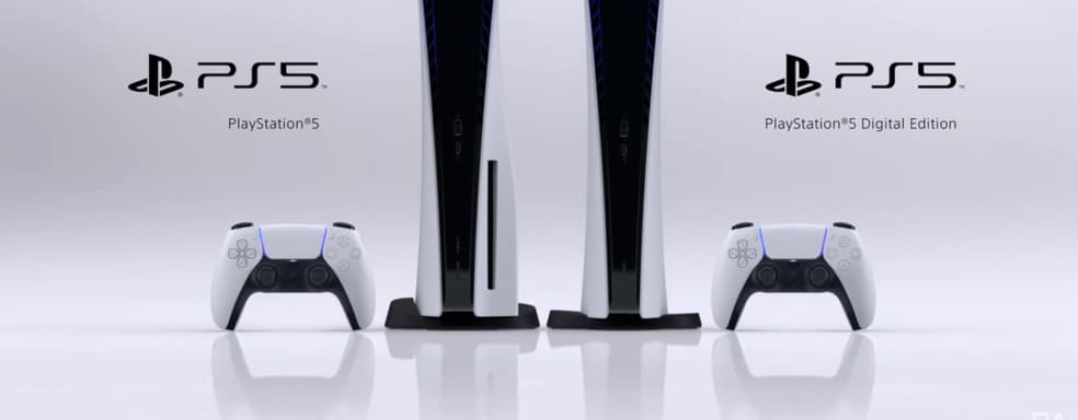 PS5 глазами главы бренда Xbox. Фил Спенсер хвалит дизайн PlayStation 5