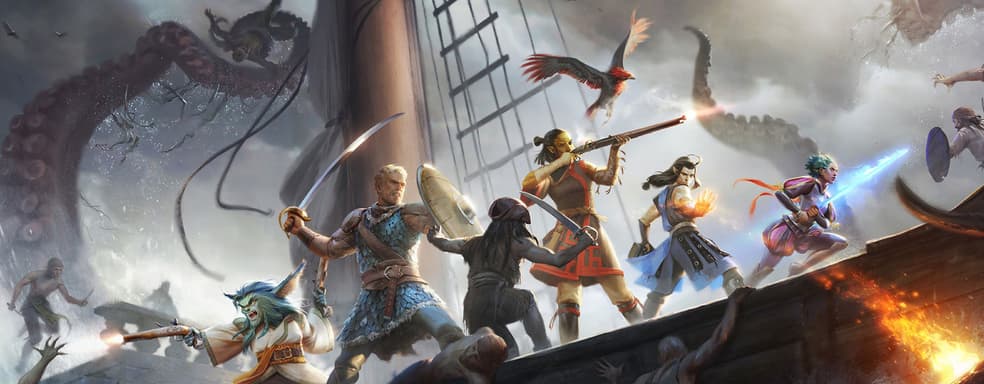 Obsidian не желает работать над Pillars of Eternity 3