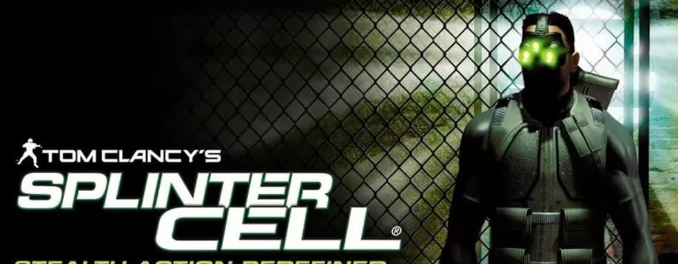 Tom Clancy's Splinter Cell обретёт новую жизнь в модификации с трассировкой лучей