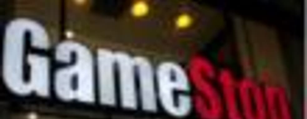 Gamestop: в следующем году выйдет только одна новая консоль