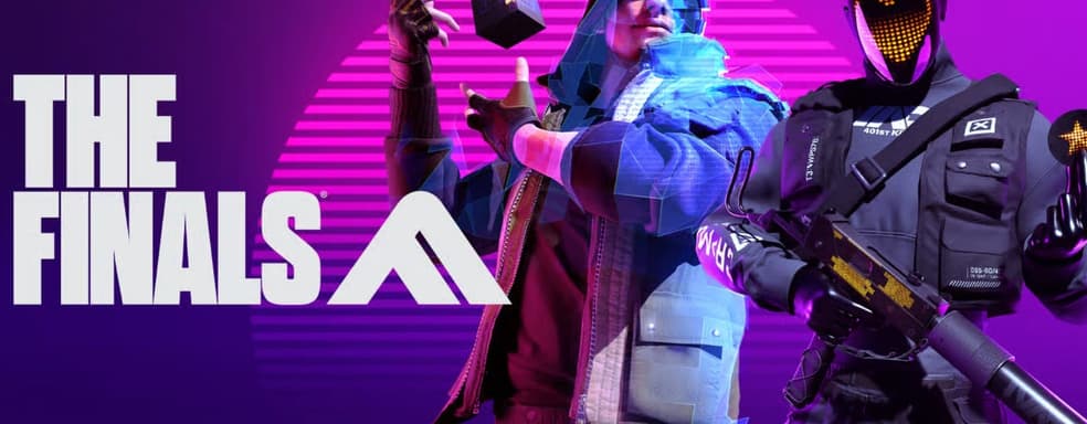 Продюсер The Finals принёс извинения за задержку обновления для Xbox