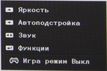 ЖК-монитор Samsung S27D590CS, меню установок ЖК-монитор Samsung S27D590CS, меню установок