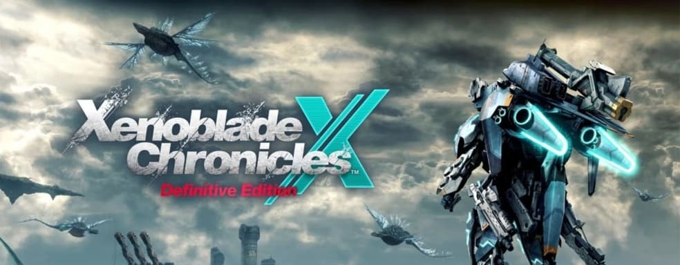 Nintendo анонсировала часть игровой линейки для Nintendo Switch на 2025 год