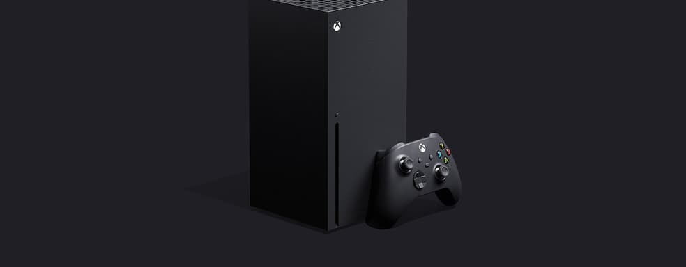 СМИ: Xbox Series S будет использовать 7,5 ГБ оперативной памяти и обеспечит производительность в 4 терафлопса