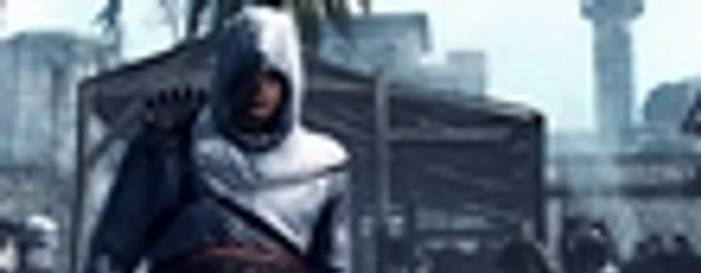 Assassin's Creed должен был выйти на PS2 и Xbox