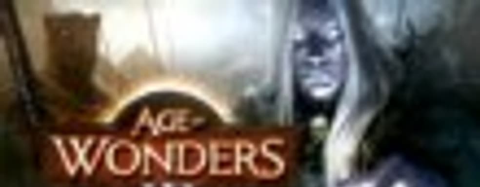 Age of Wonders III - Eternal Lords в продаже