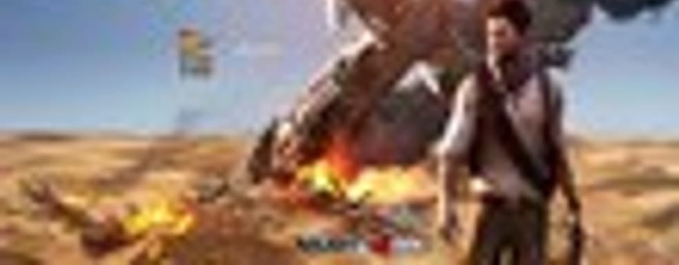 Uncharted 3: аватар, обои, динамическая тема. Скидки на DLC для Uncharted 2