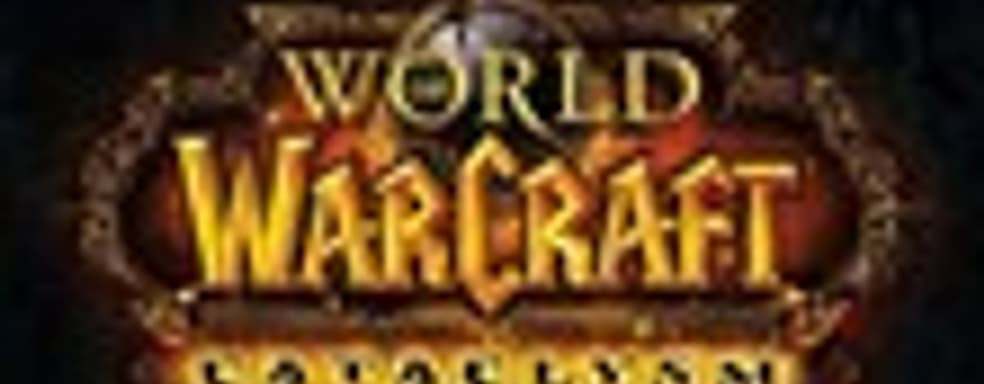 Игрок набрал 85-й уровень в WoW: Cataclysm за 5 часов