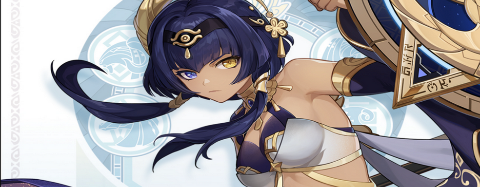 Авторы Genshin Impact представили новую героиню