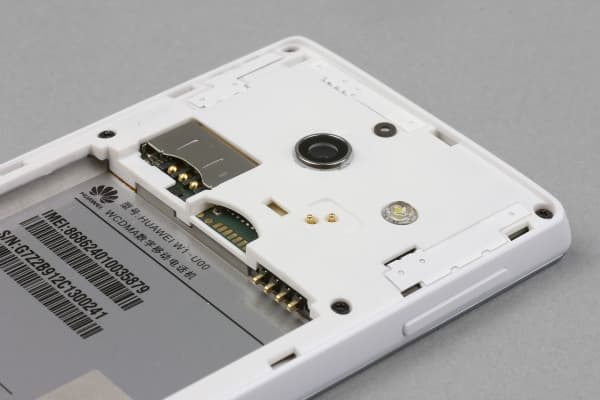 Обзор смартфона Huawei Ascend W1