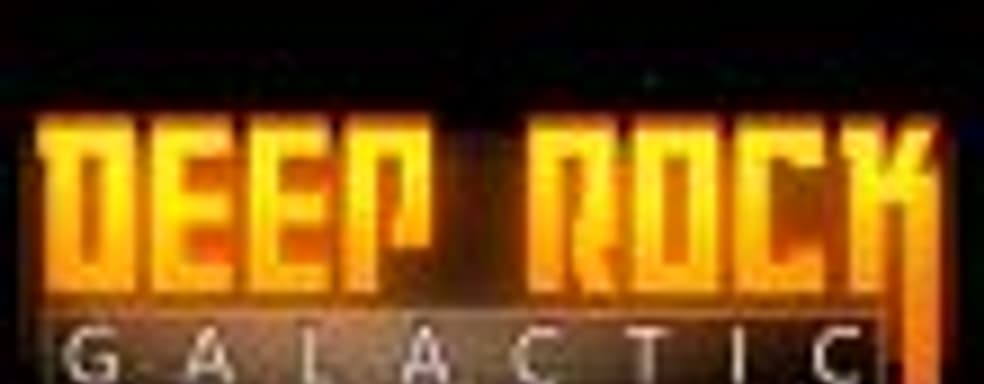 Временный консольный эклюзив Deep Rock Galactic выйдет в 2018 году.