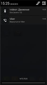 Облачная Wi-Fi-камера наблюдения Oco Ivideon